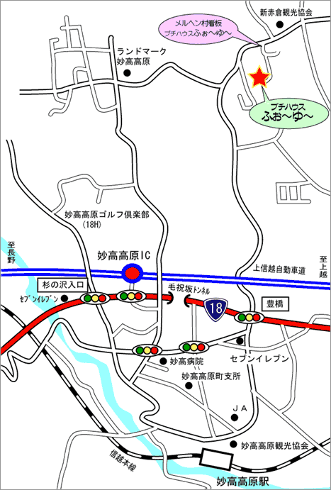 妙高高原、赤倉温泉の地図